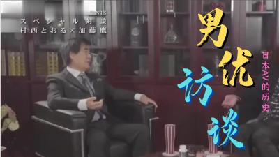 丰胸直播北京通州肛交炮友