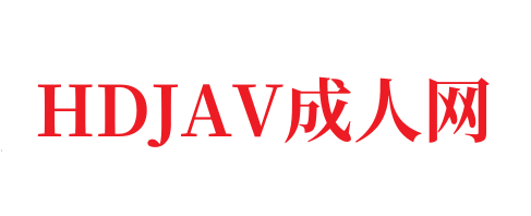 男生桶女生鸡鸡大白天小区旁绿化公园路边野战啪啪啪🔞-HDJAV